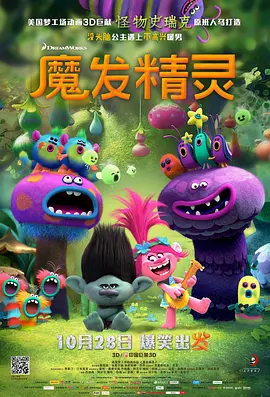 亚洲四级片